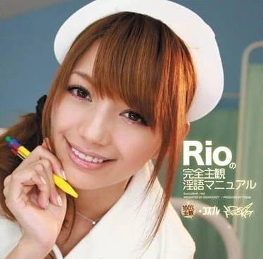 IPTD-727 完全主观淫语手冊-RIO